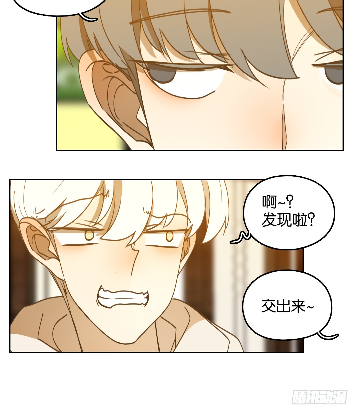 第245话 天书之法（一）-第257话