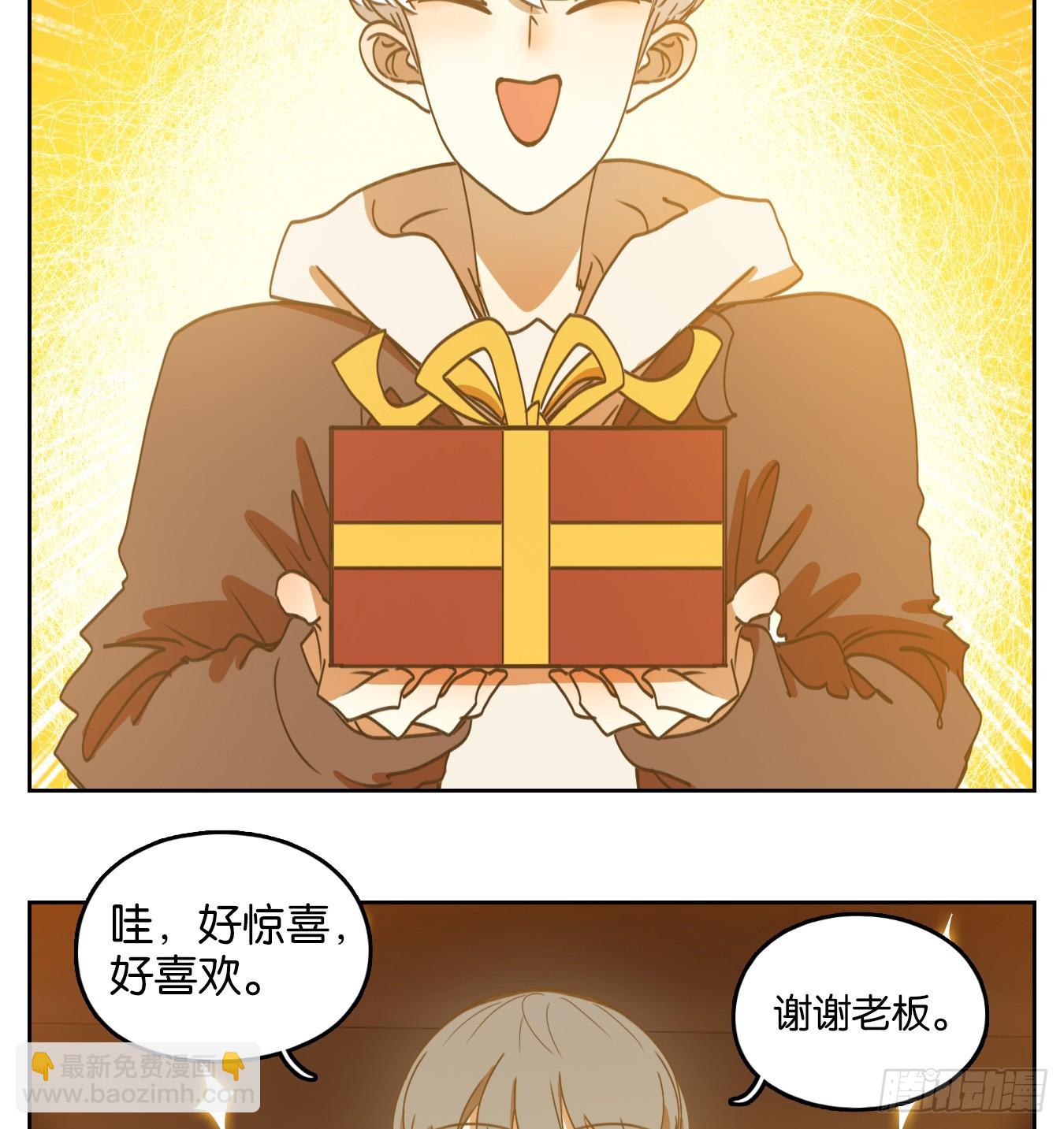 第245话 天书之法（一）-第257话