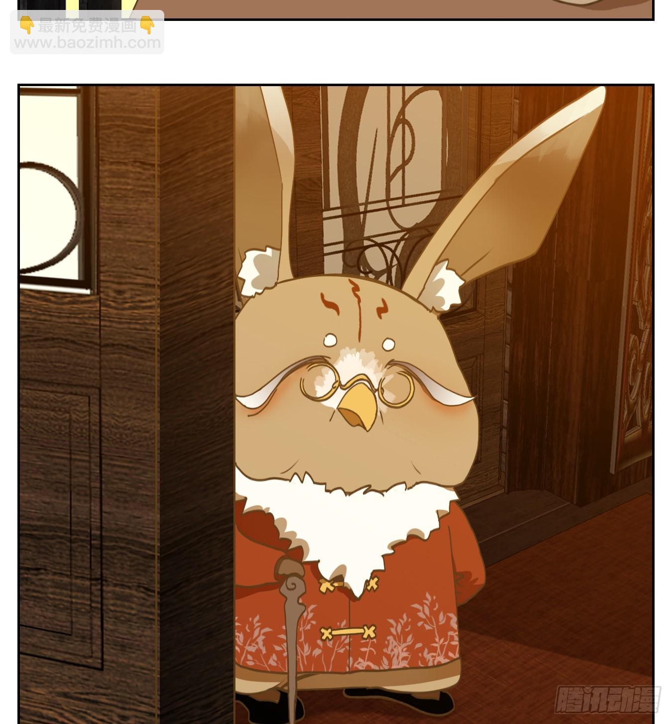 第245话 天书之法（一）-第257话