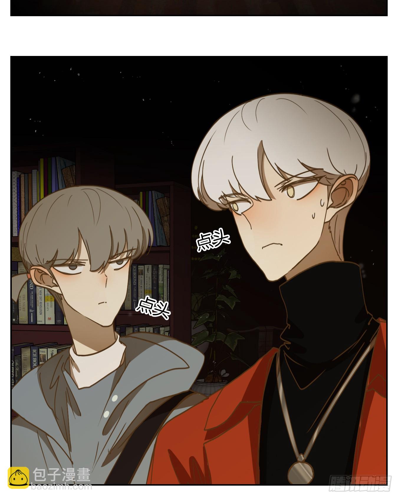 第247话 天书之法（三）-第259话