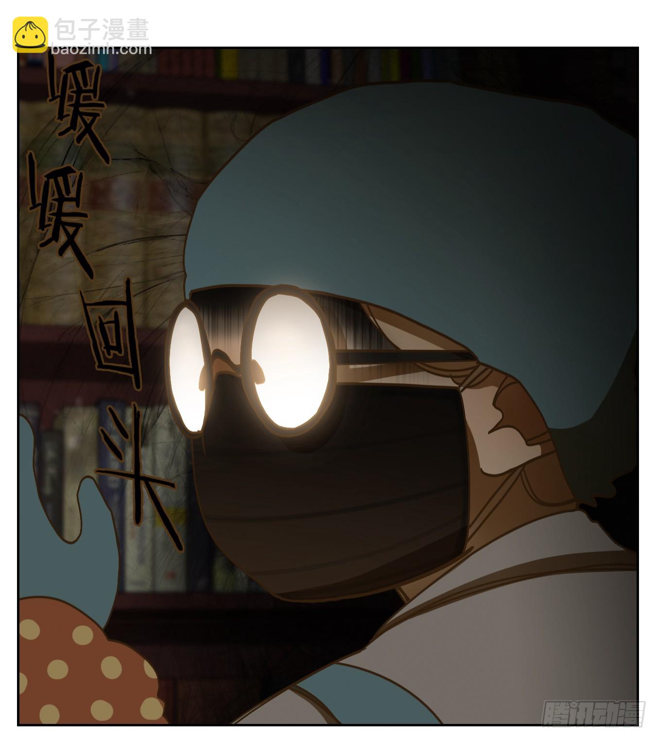 第247话 天书之法（三）-第259话