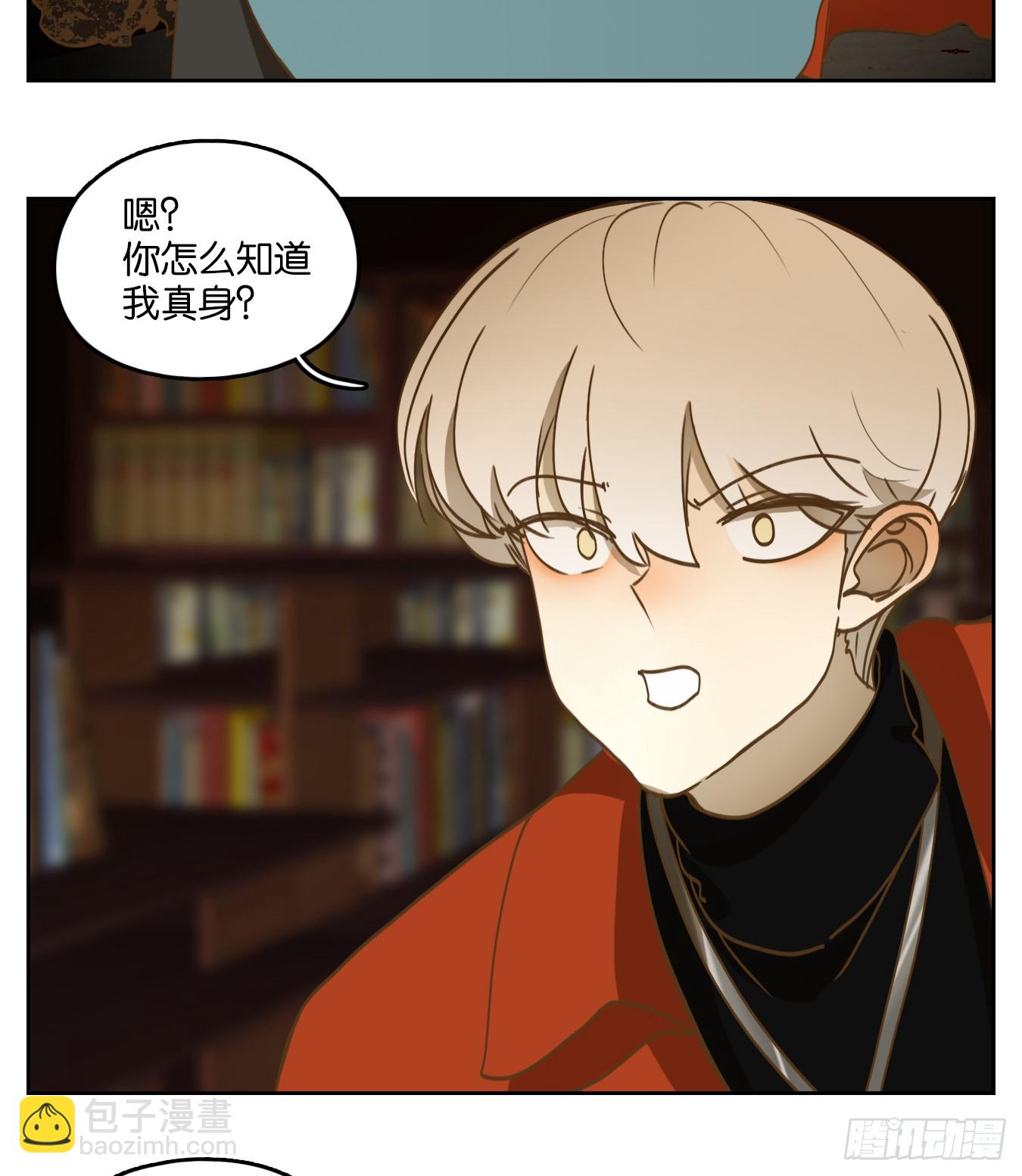 第247话 天书之法（三）-第259话