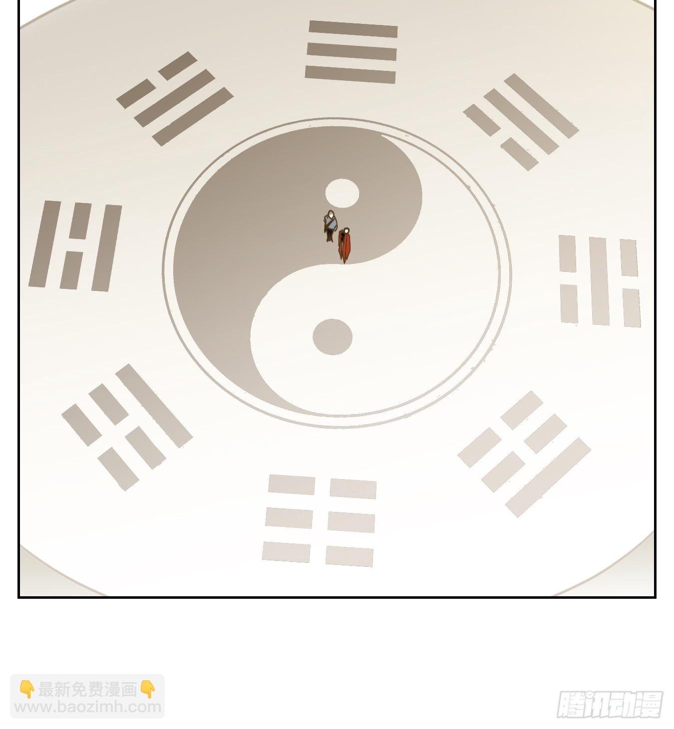 第247话 天书之法（三）-第259话