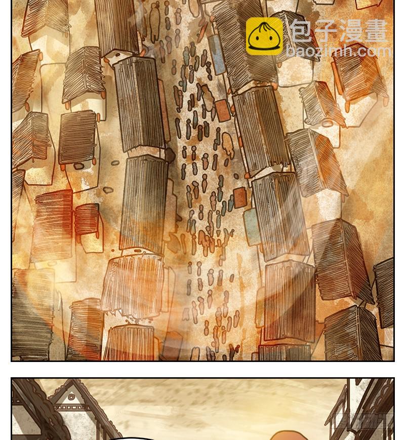 第26话 虚妄之洲（二）(1/2)-第27话