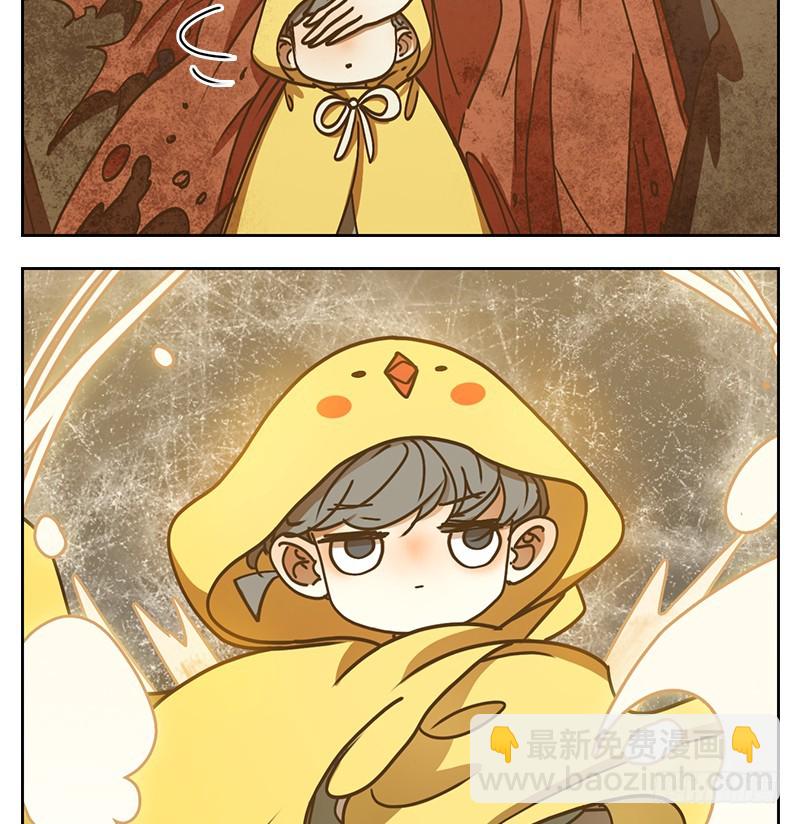 第26话 虚妄之洲（二）(1/2)-第27话