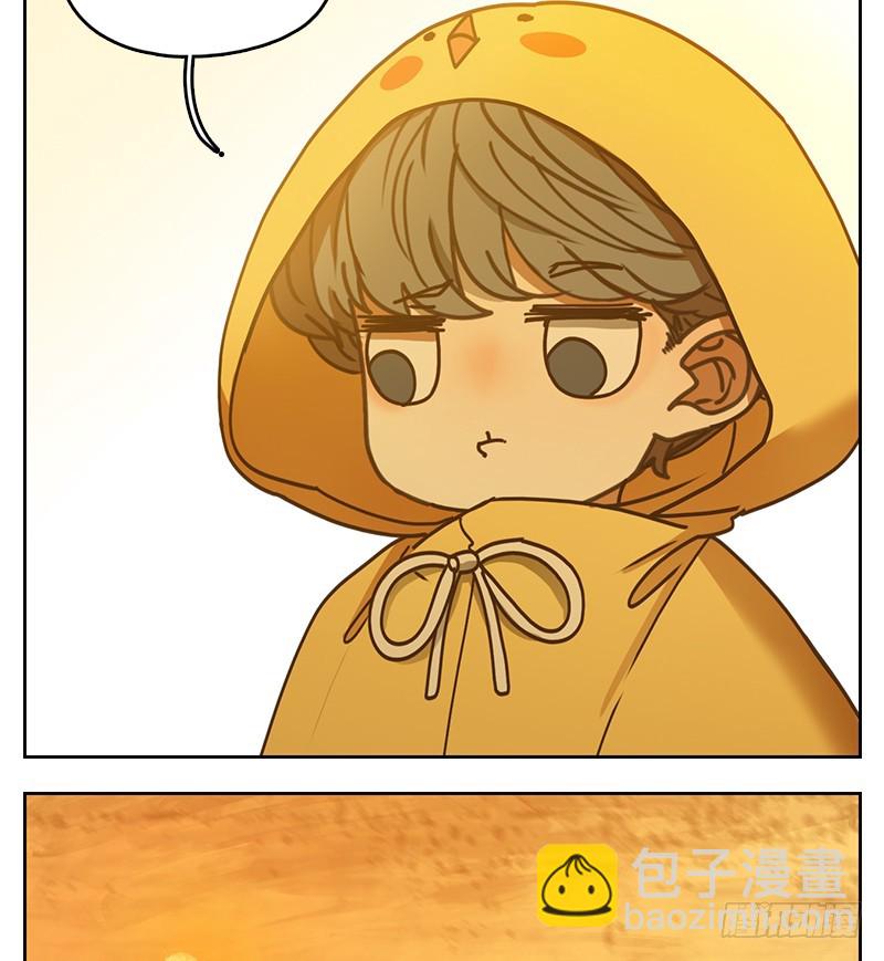 第26话 虚妄之洲（二）(1/2)-第27话