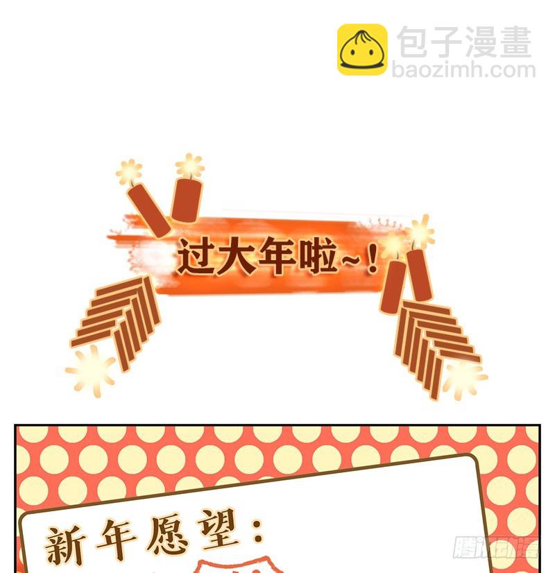 第26话 虚妄之洲（二）(1/2)-第27话