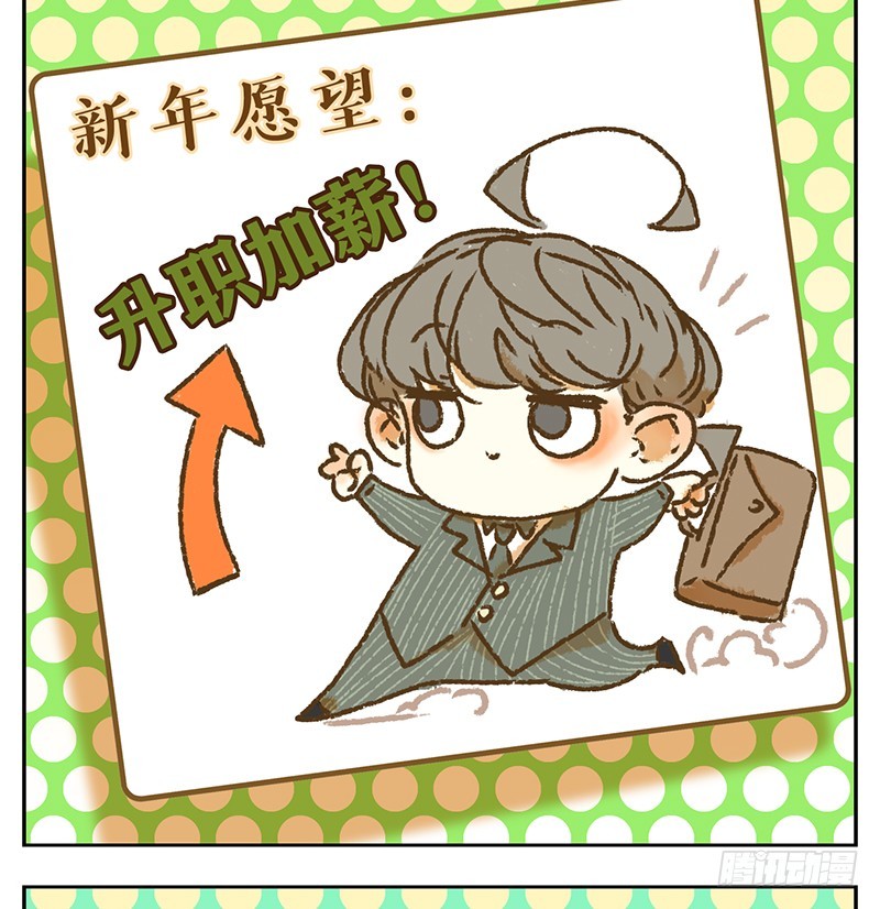 第26话 虚妄之洲（二）(1/2)-第27话