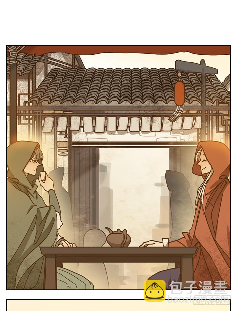 第26话 虚妄之洲（二）(1/2)-第27话