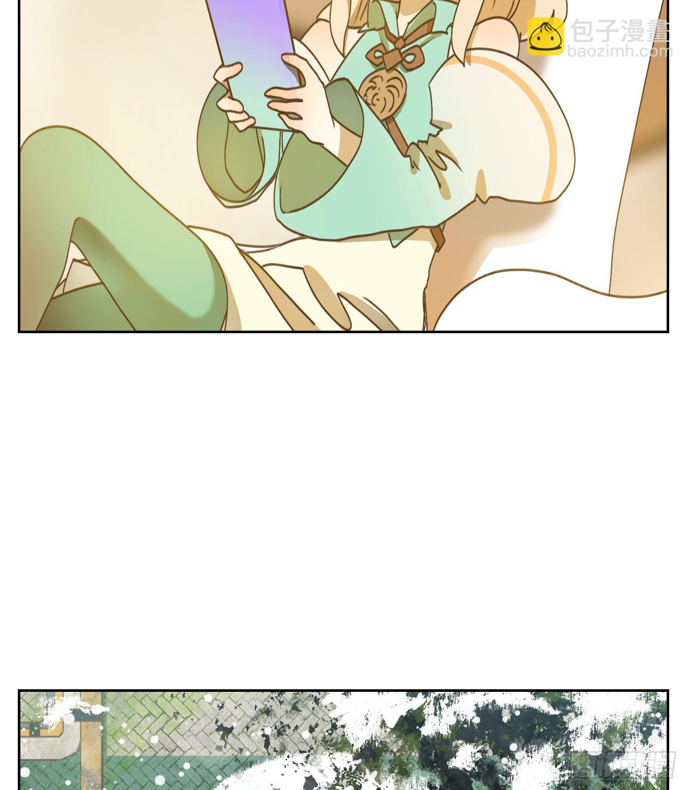 第249话 天书之法（五）-第261话