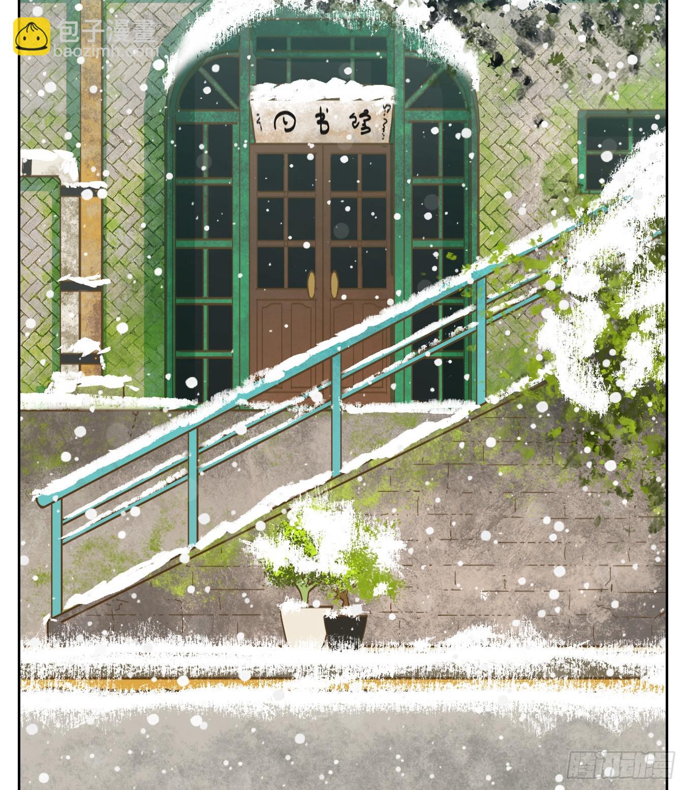 第249话 天书之法（五）-第261话