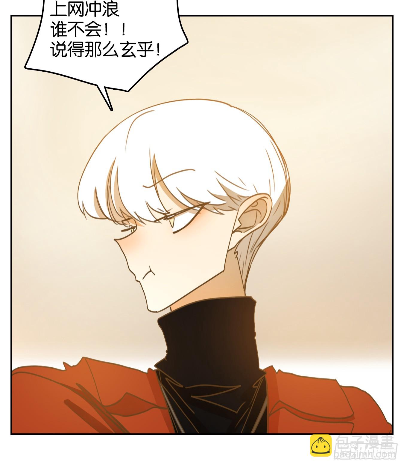 第249话 天书之法（五）-第261话