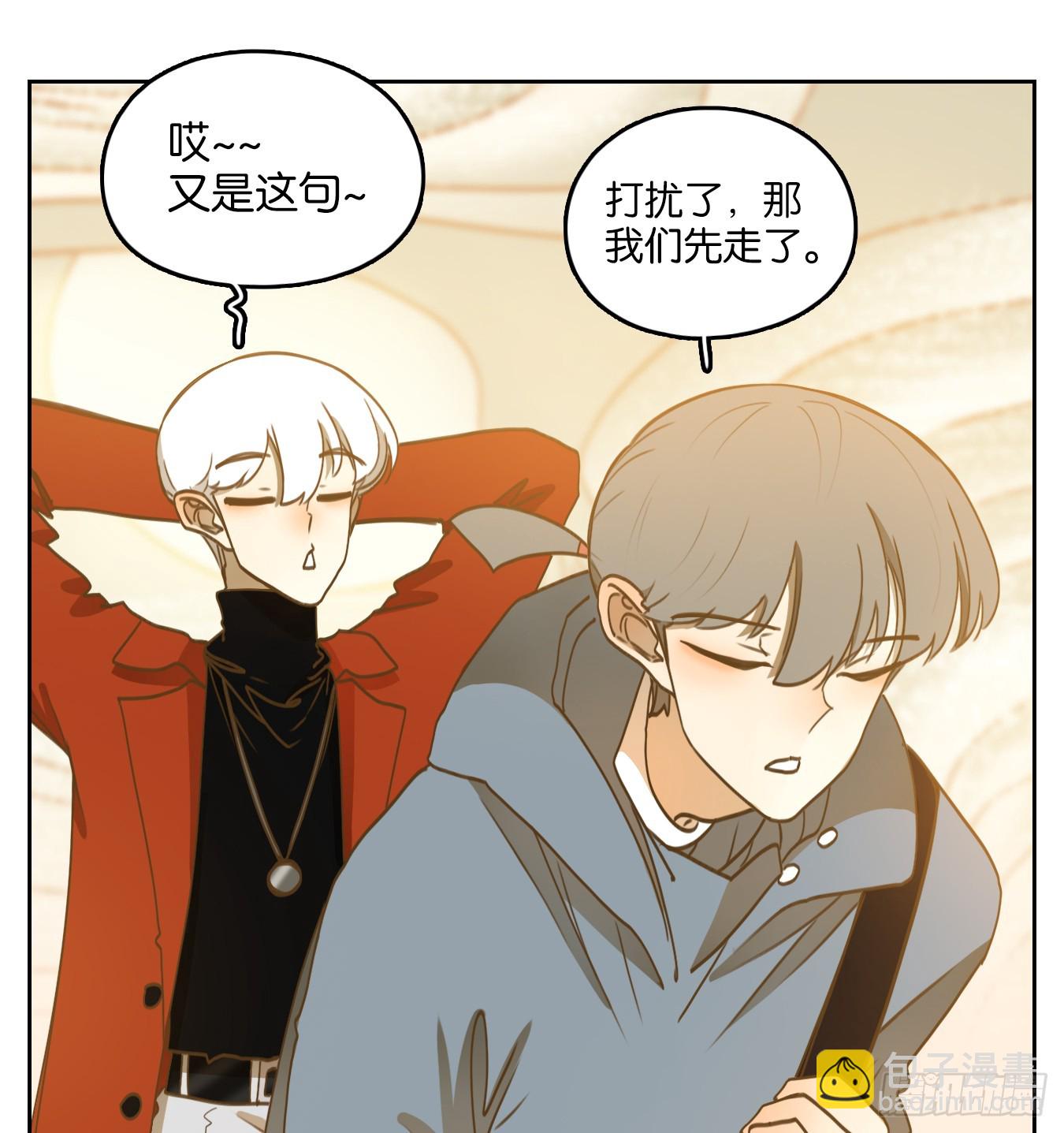 第249话 天书之法（五）-第261话