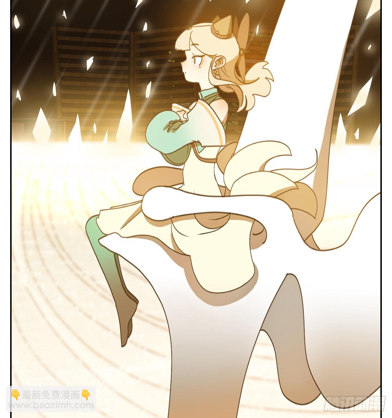 第249话 天书之法（五）-第261话