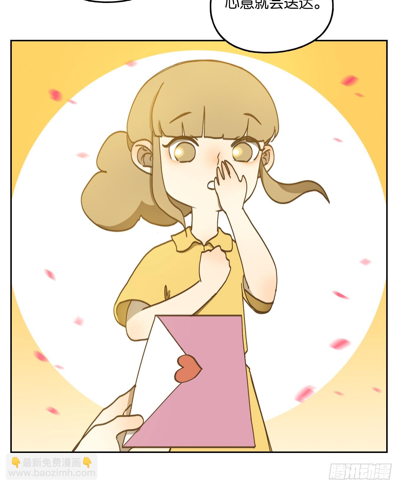 第249话 天书之法（五）-第261话