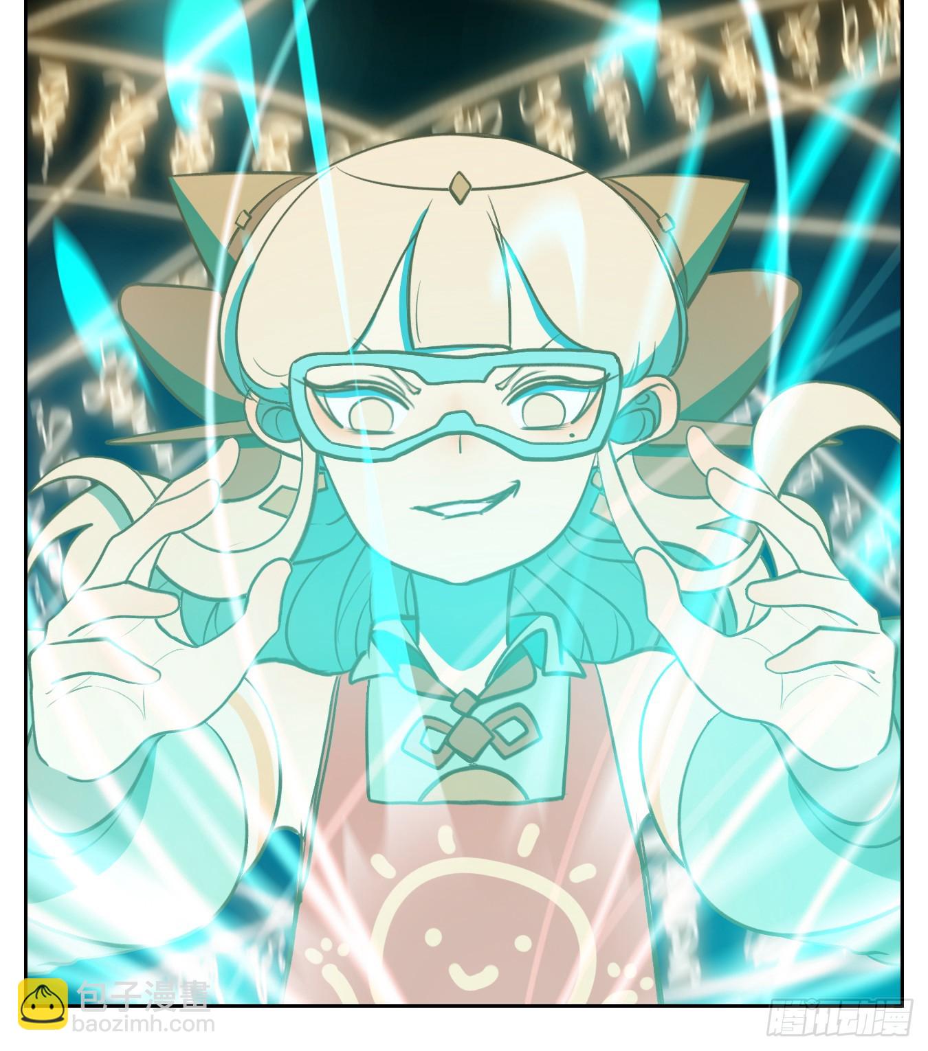 第251话 天书之法（七）(1/2)-第263话