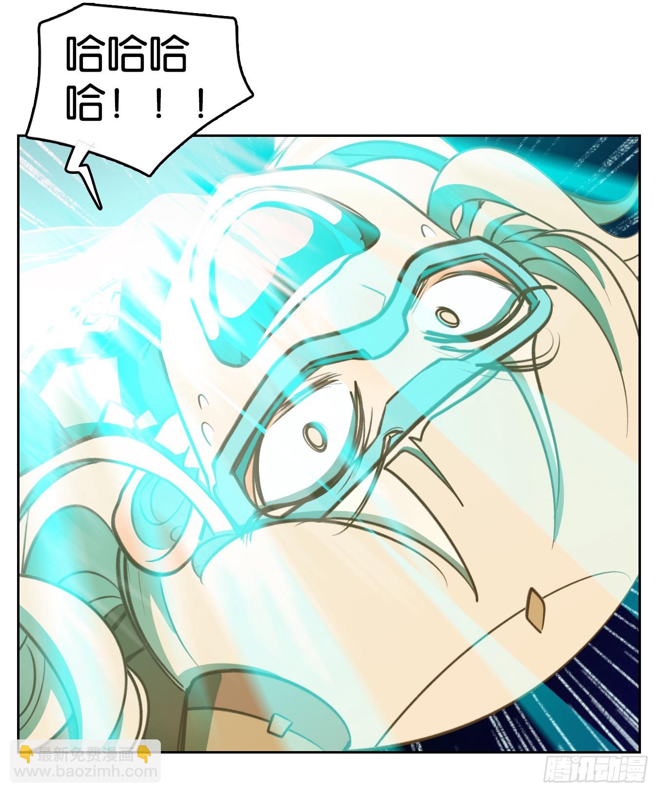 第251话 天书之法（七）(1/2)-第263话