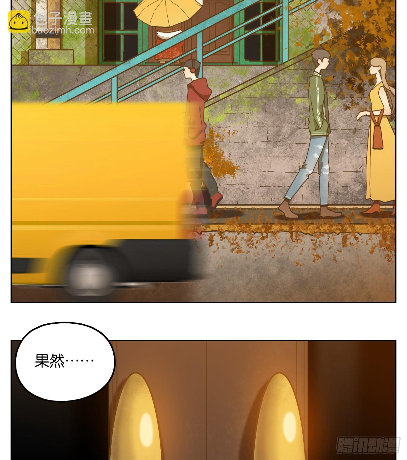 第251话 天书之法（七）(1/2)-第263话