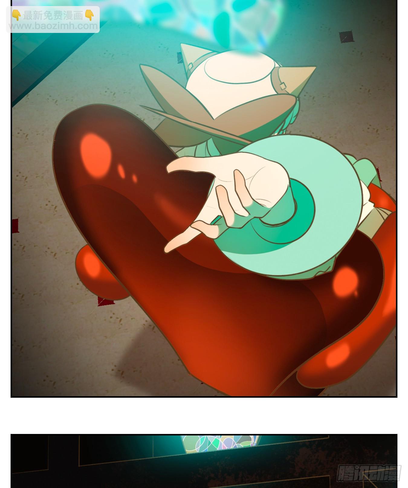 第251话 天书之法（七）(1/2)-第263话