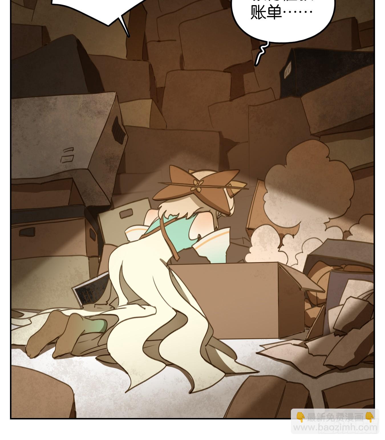 第251话 天书之法（七）(1/2)-第263话