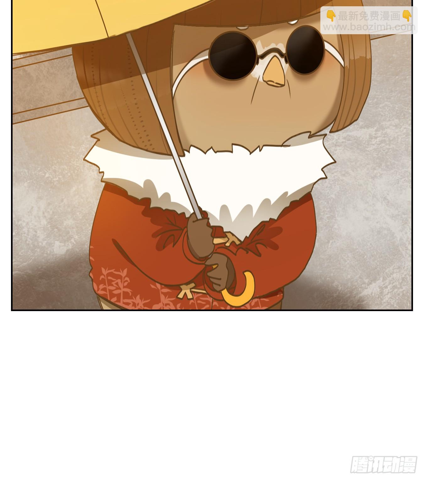 第251话 天书之法（七）(1/2)-第263话