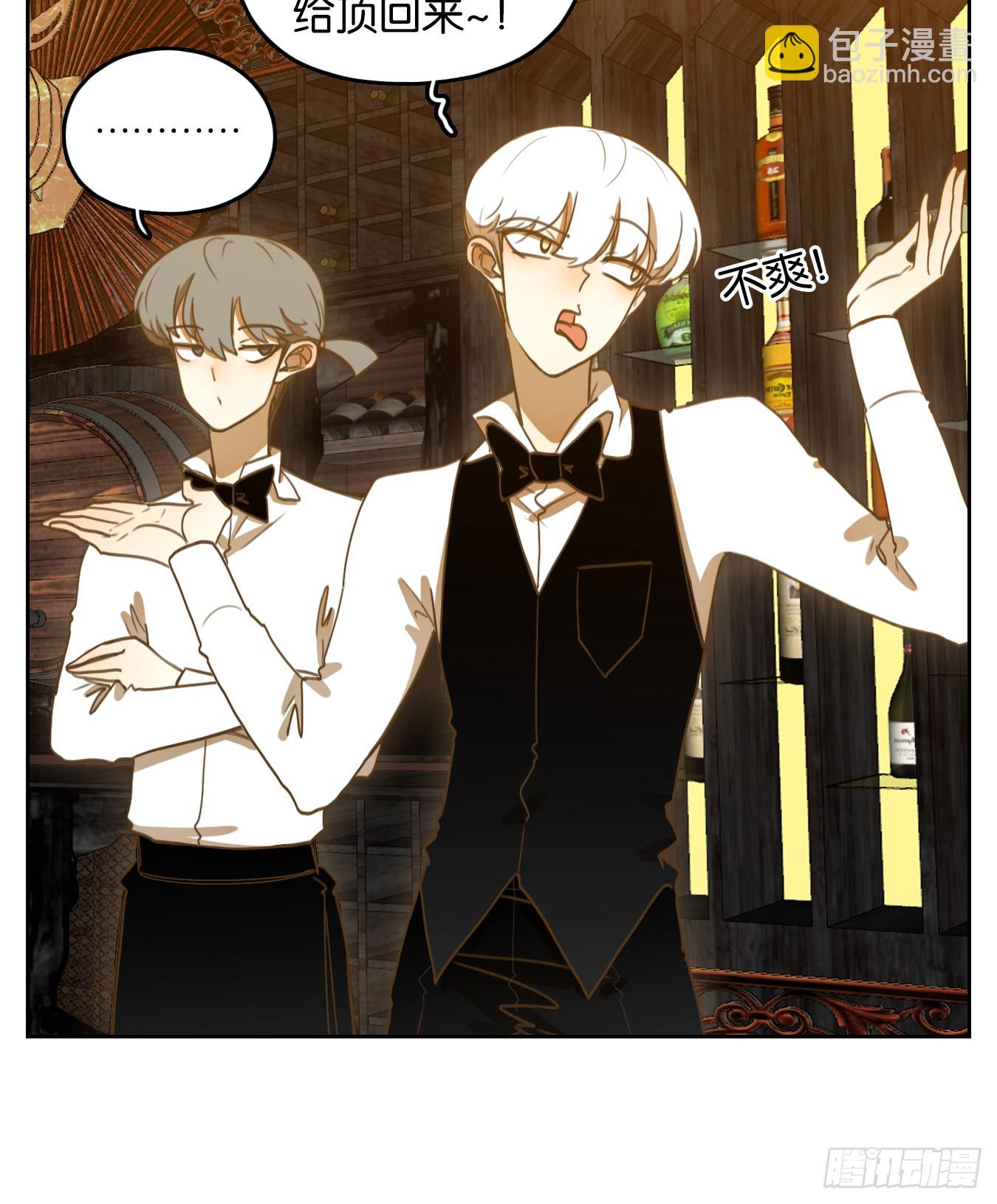 第251话 天书之法（七）(1/2)-第263话