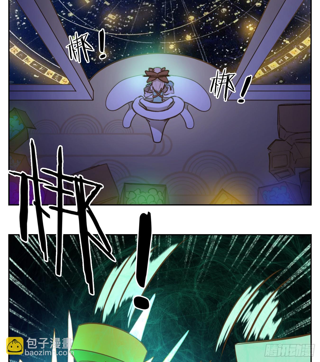 第251话 天书之法（七）(1/2)-第263话