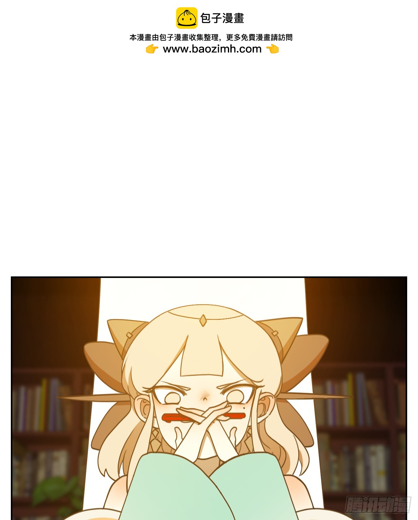 第253话 天书之法（八）(1/2)-第265话