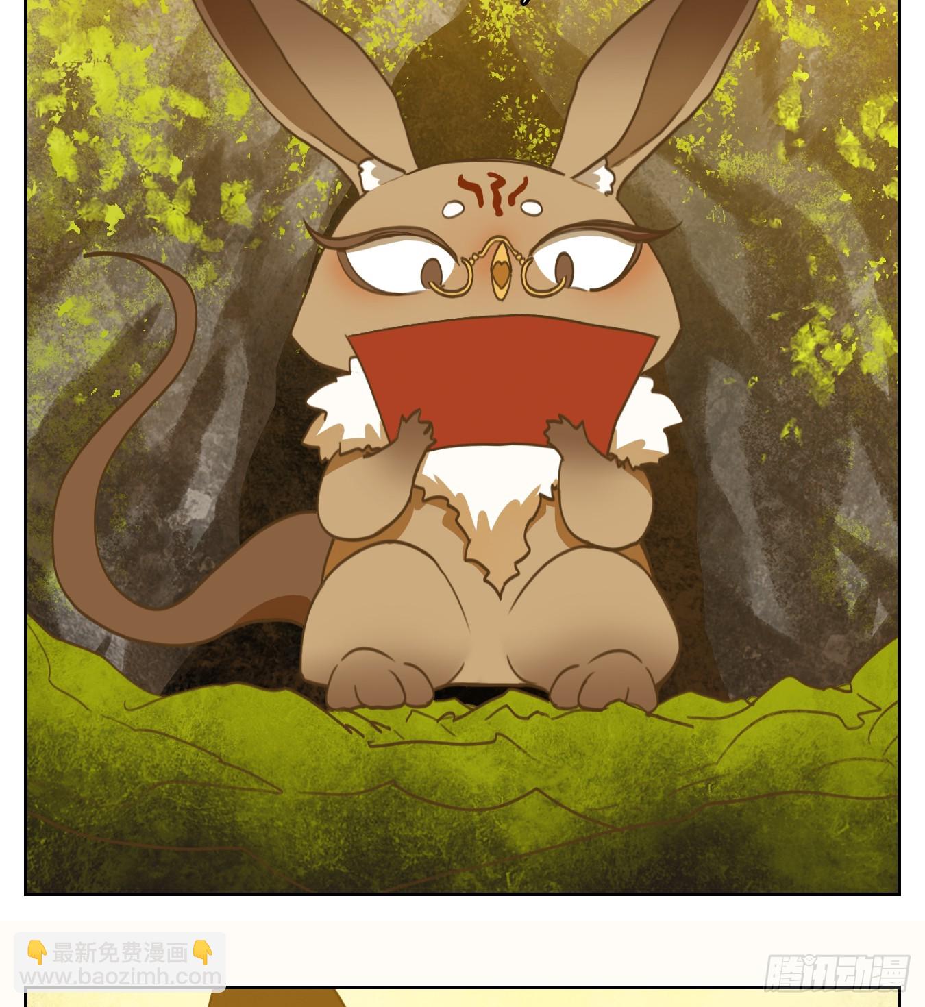 第253话 天书之法（八）(1/2)-第265话