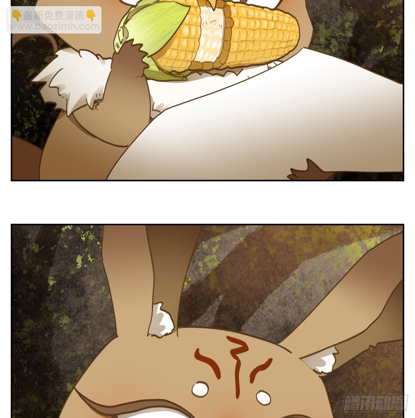 第253话 天书之法（八）(1/2)-第265话