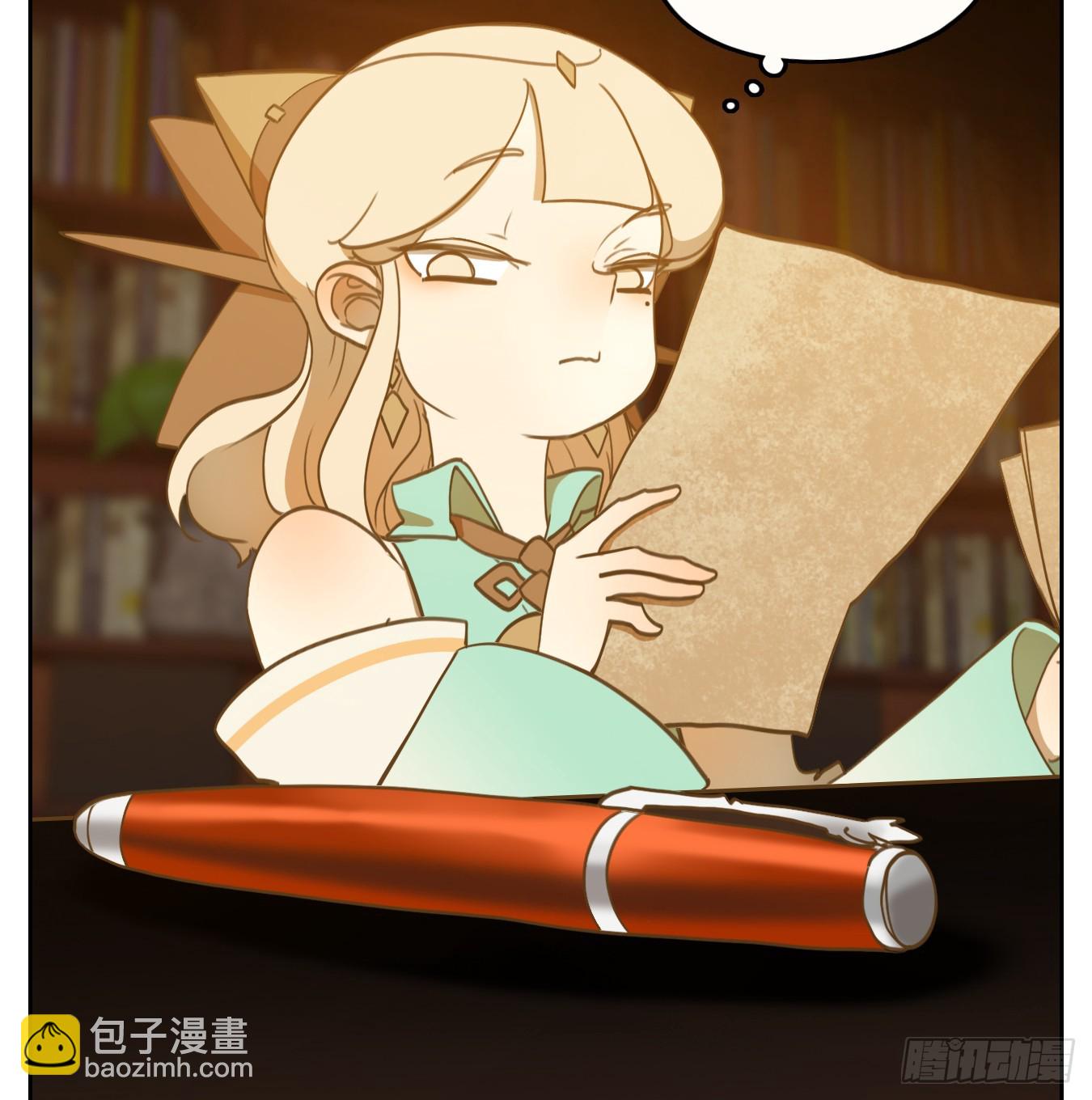 第253话 天书之法（八）(1/2)-第265话