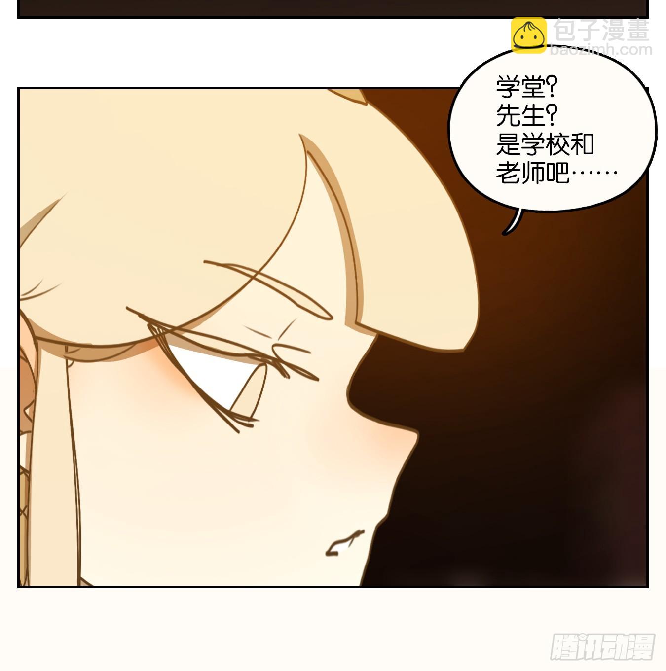 第253话 天书之法（八）(1/2)-第265话