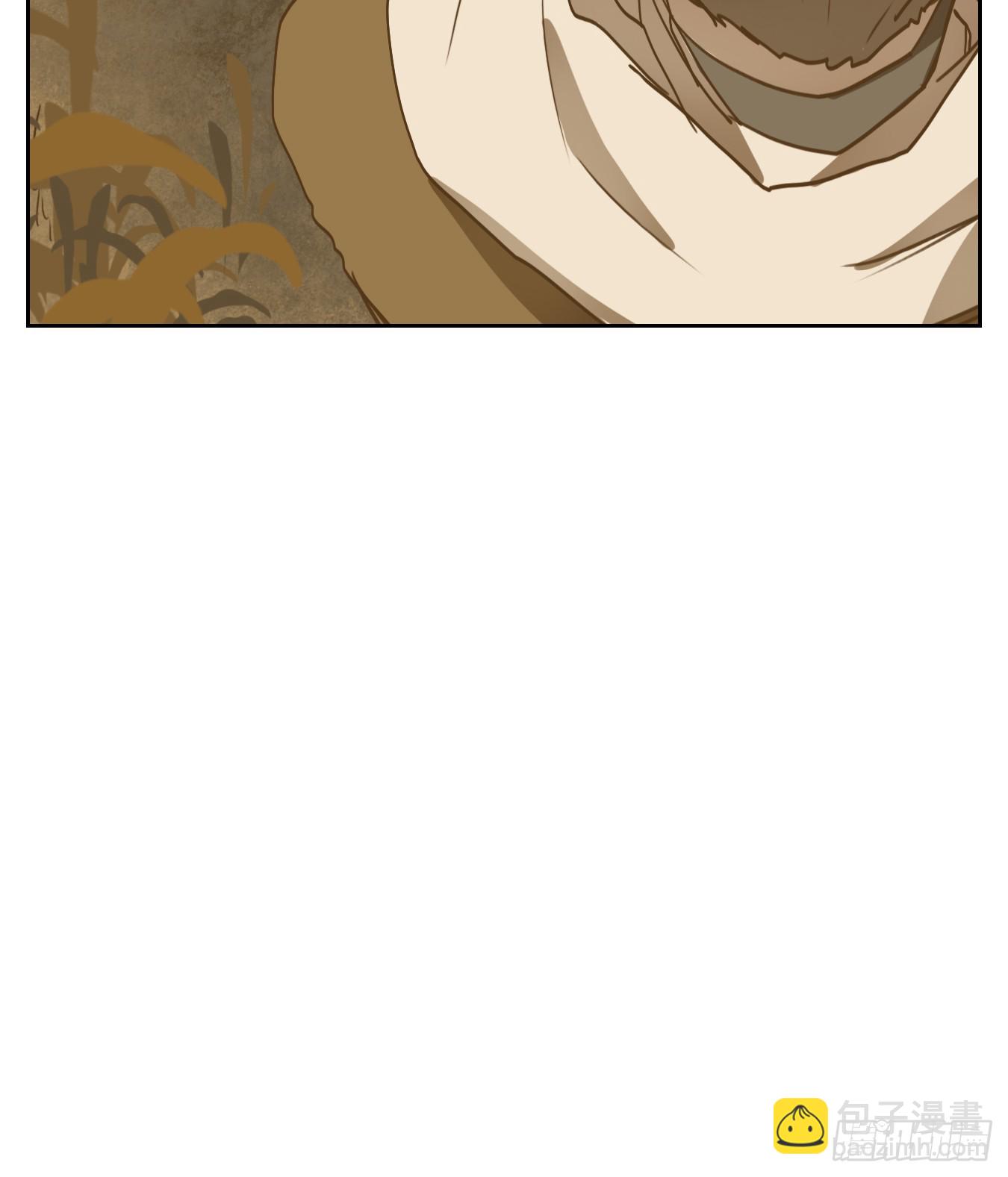 第253话 天书之法（八）(1/2)-第265话