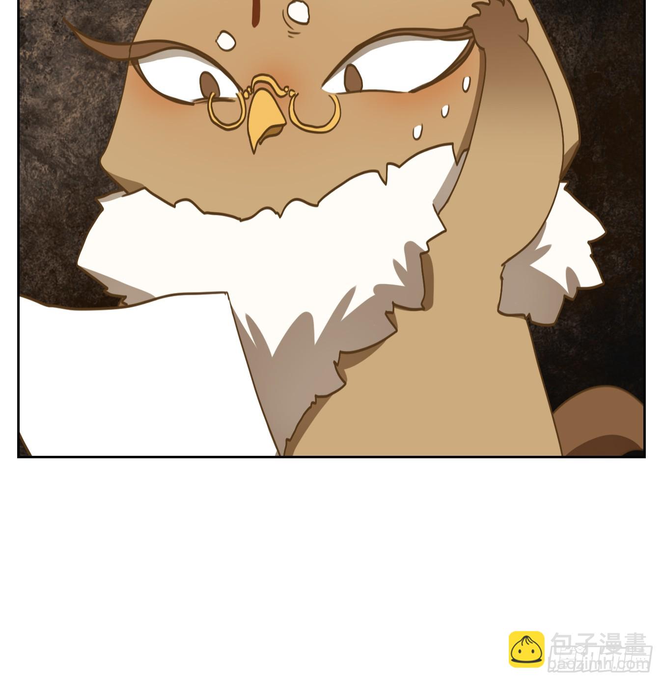 第253话 天书之法（八）(1/2)-第265话