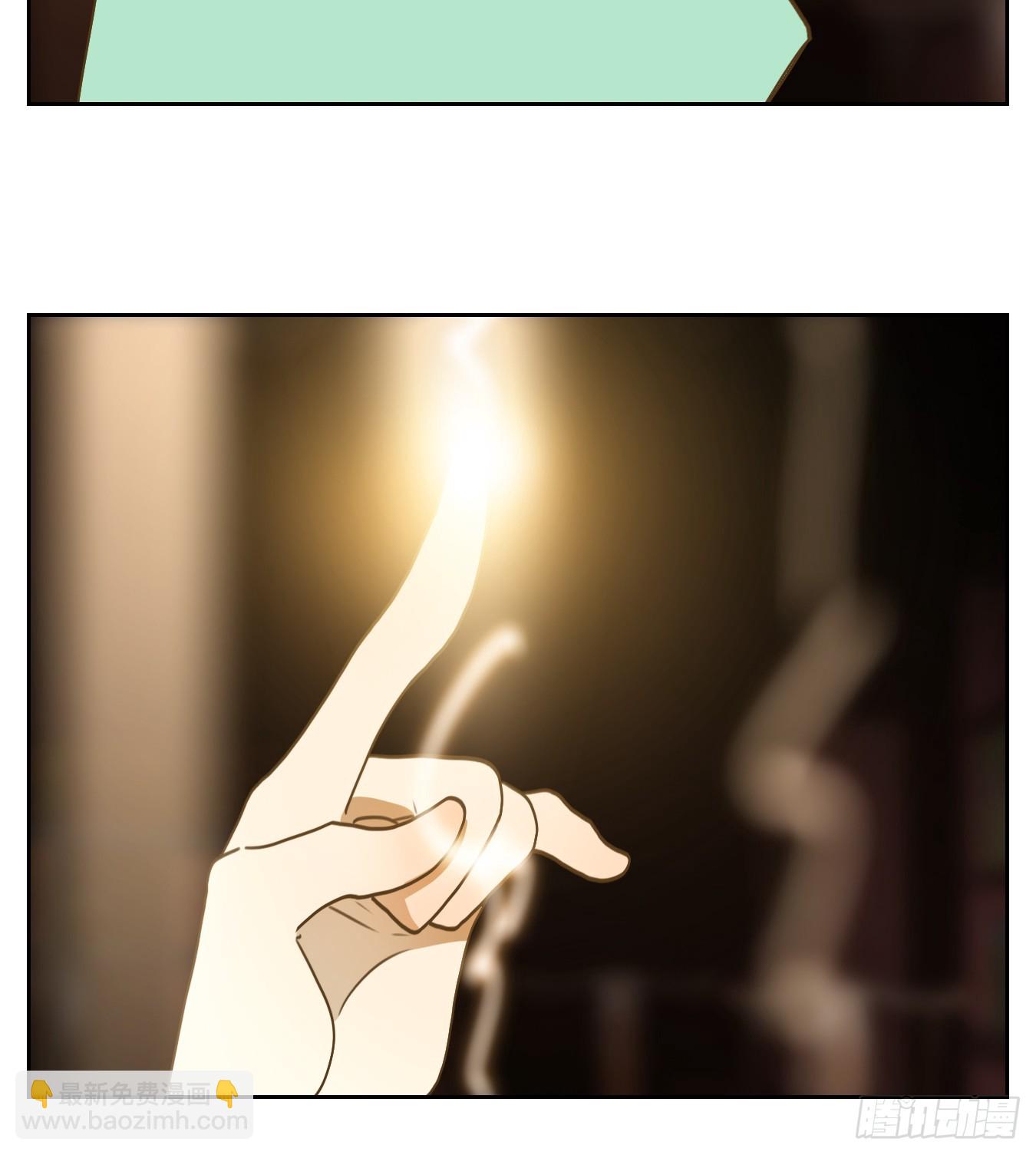 第253话 天书之法（八）(1/2)-第265话