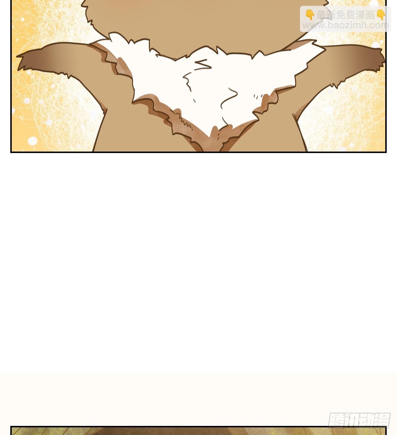 第253话 天书之法（八）(1/2)-第265话