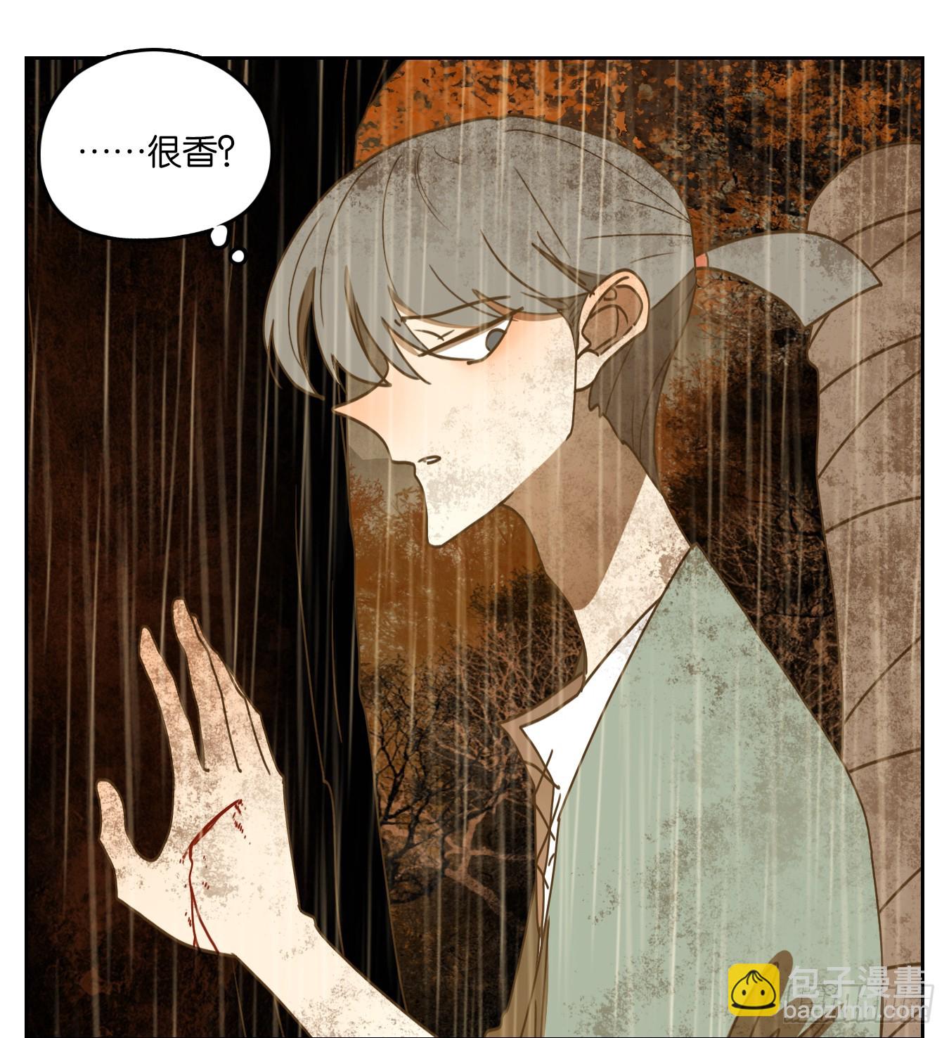 第255话 天书之法（十）-第267话