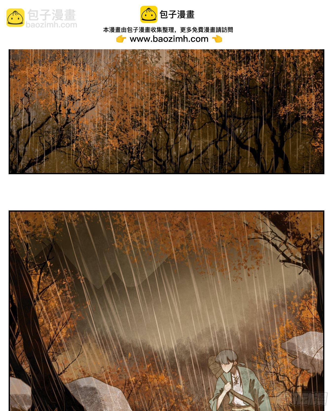 第255话 天书之法（十）-第267话