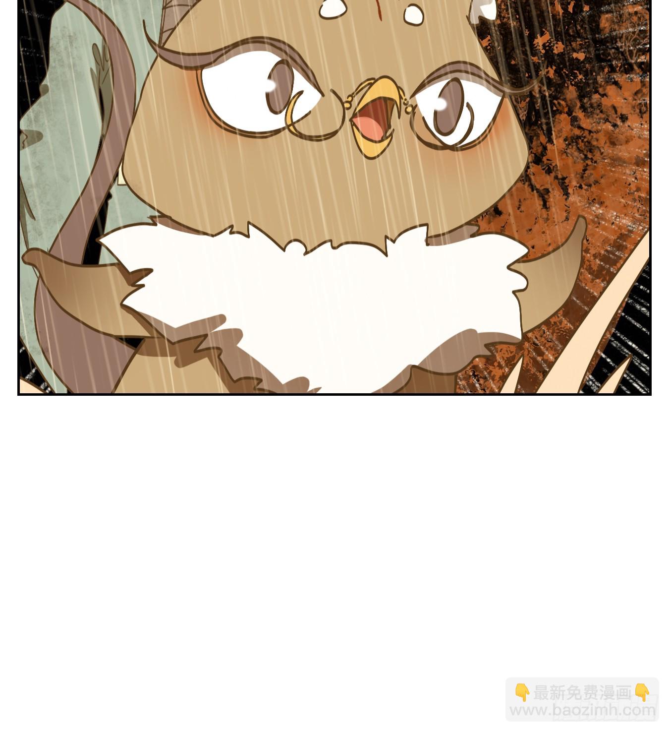 第255话 天书之法（十）-第267话