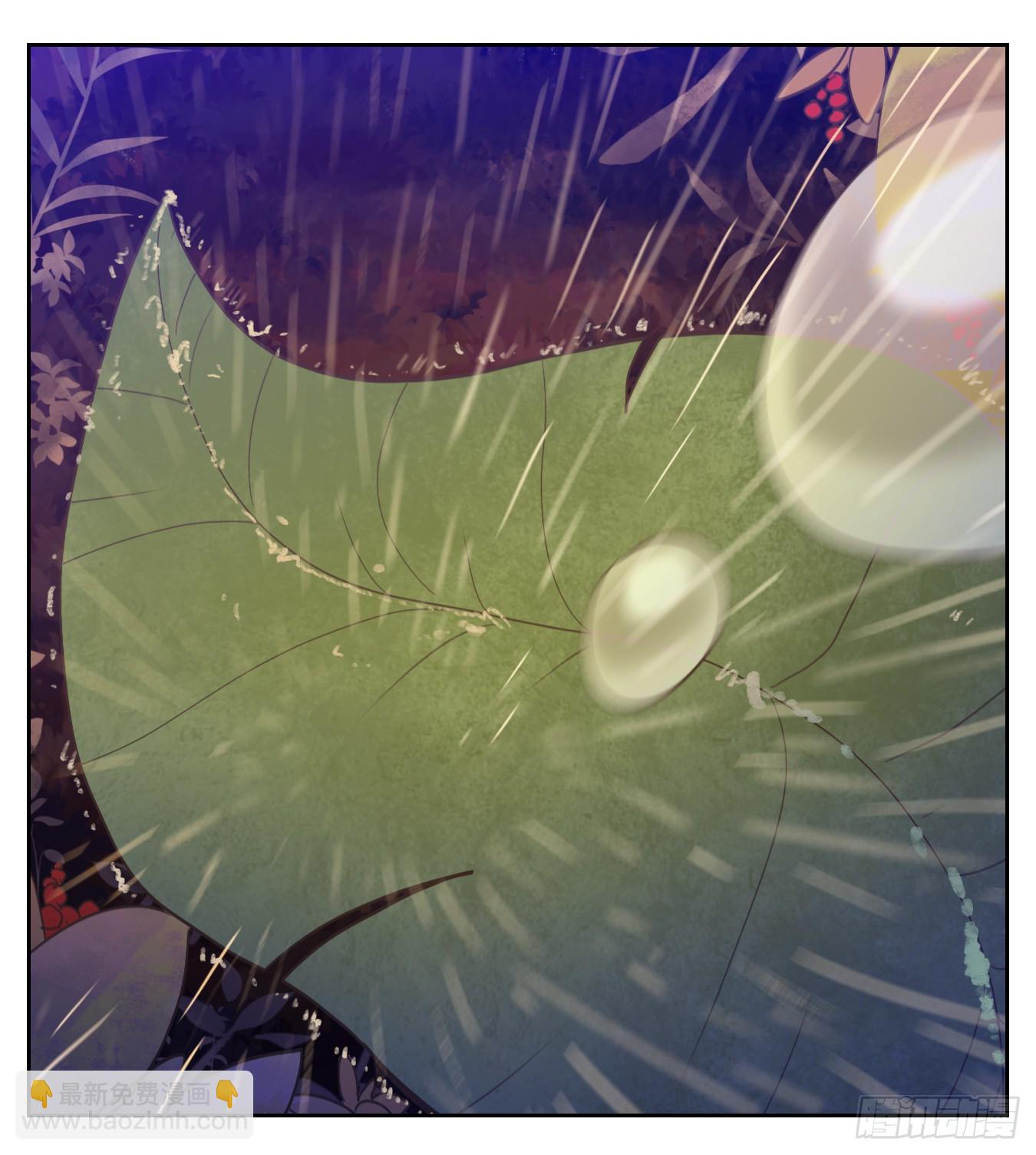 第255话 天书之法（十）-第267话