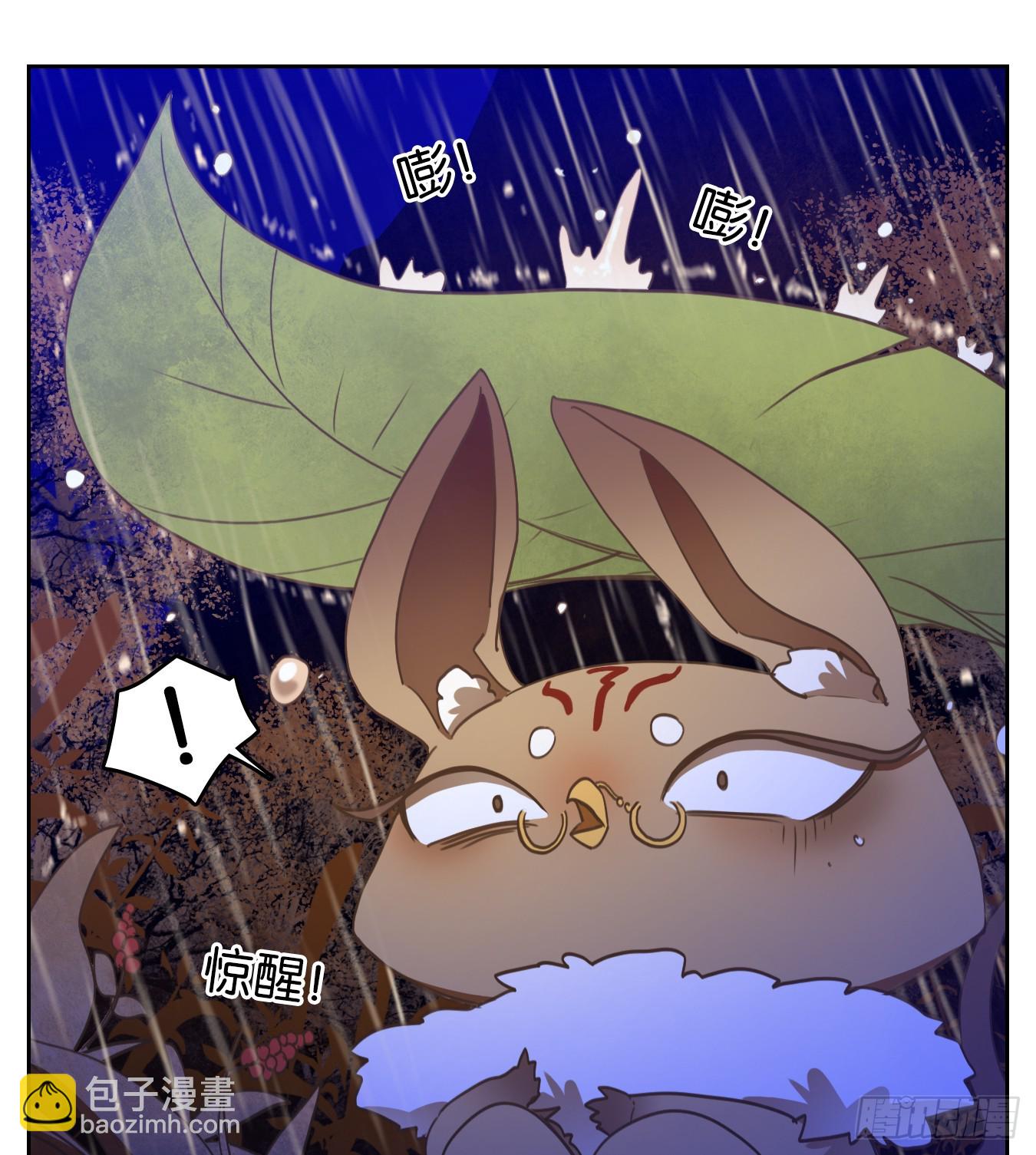 第255话 天书之法（十）-第267话