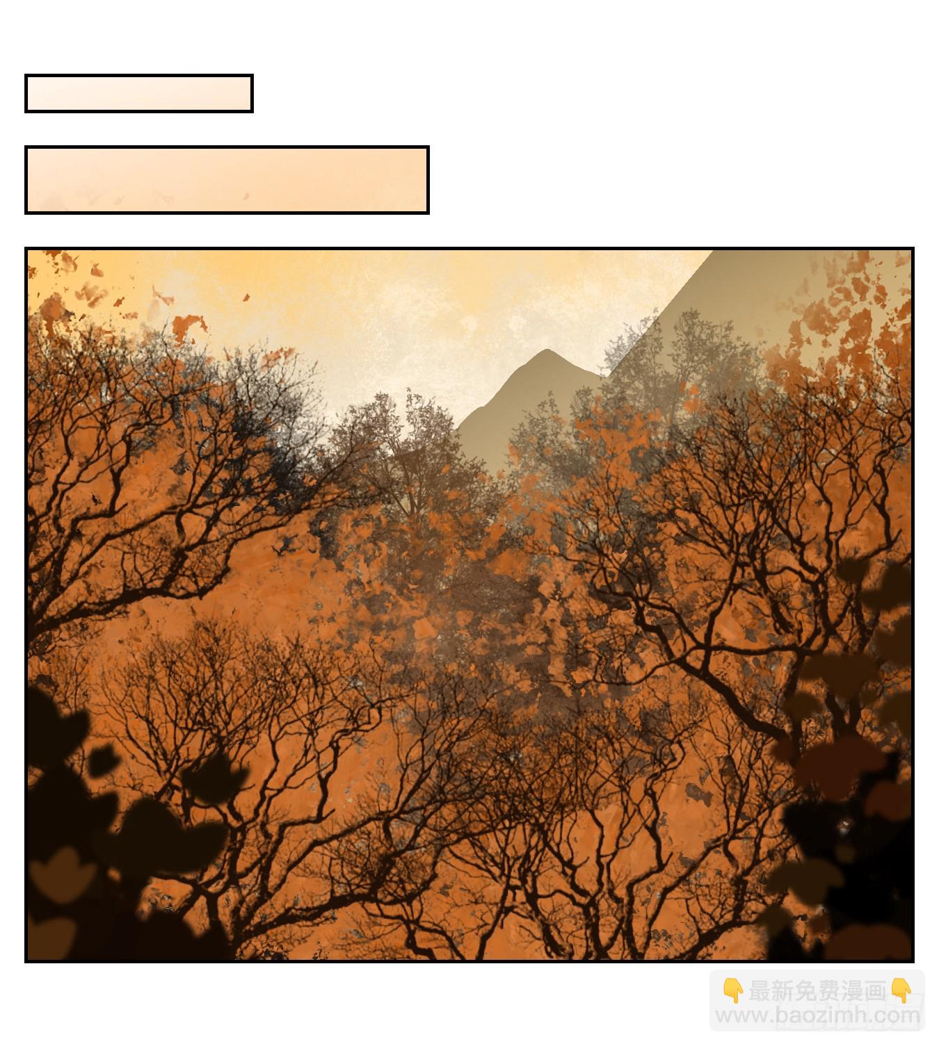 第255话 天书之法（十）-第267话