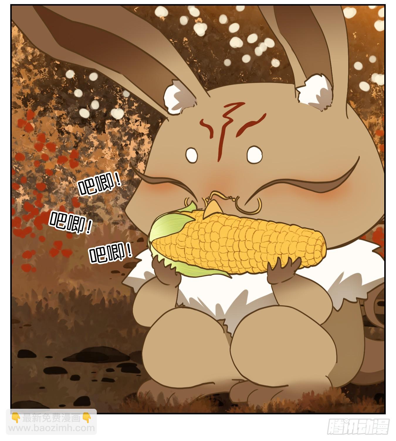 第255话 天书之法（十）-第267话