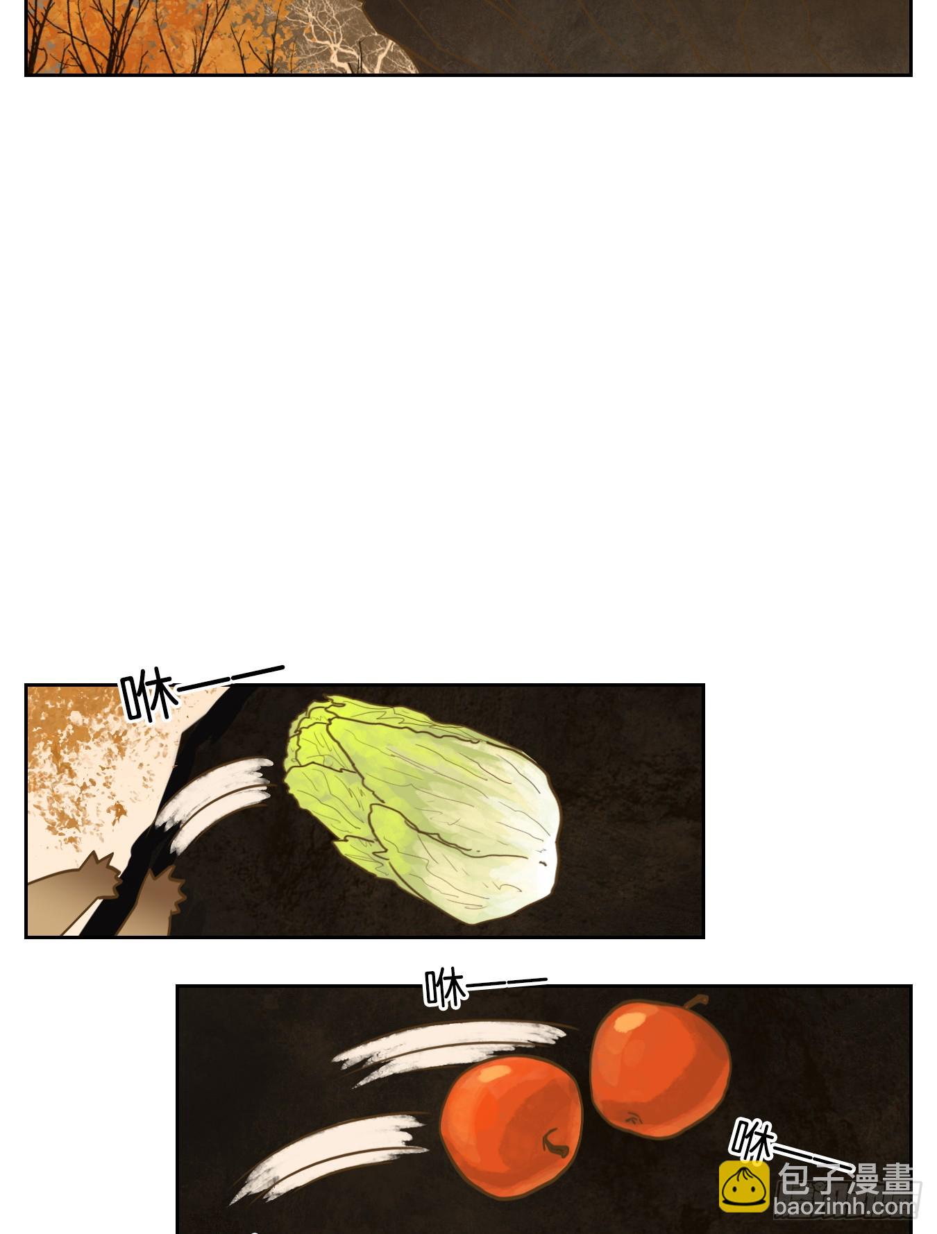 第255话 天书之法（十）-第267话