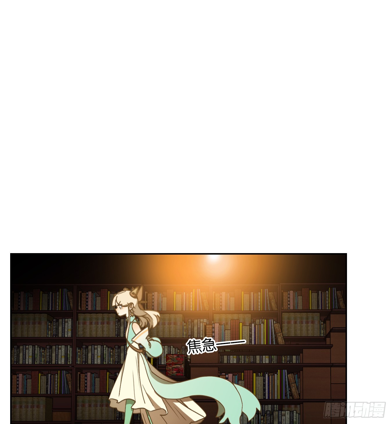 第257话 天书之法（十二）-第269话