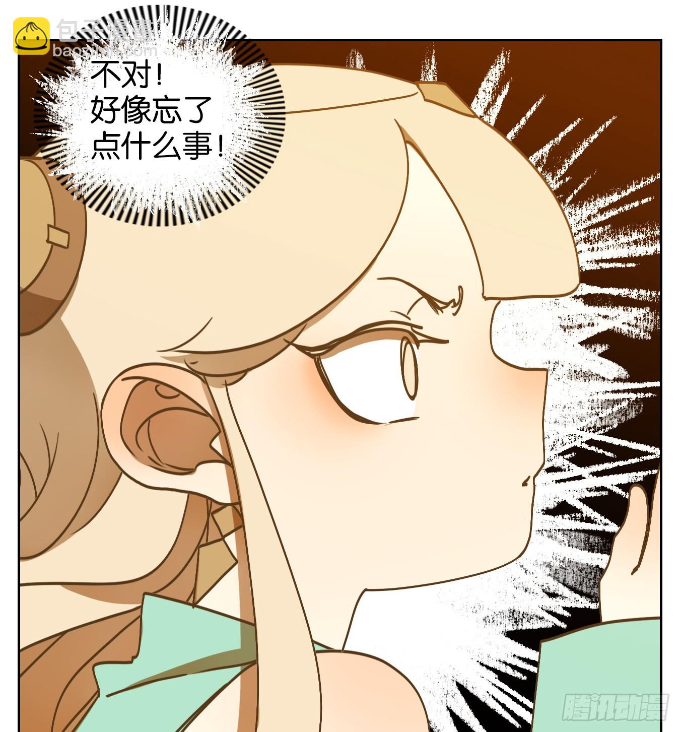 第257话 天书之法（十二）-第269话