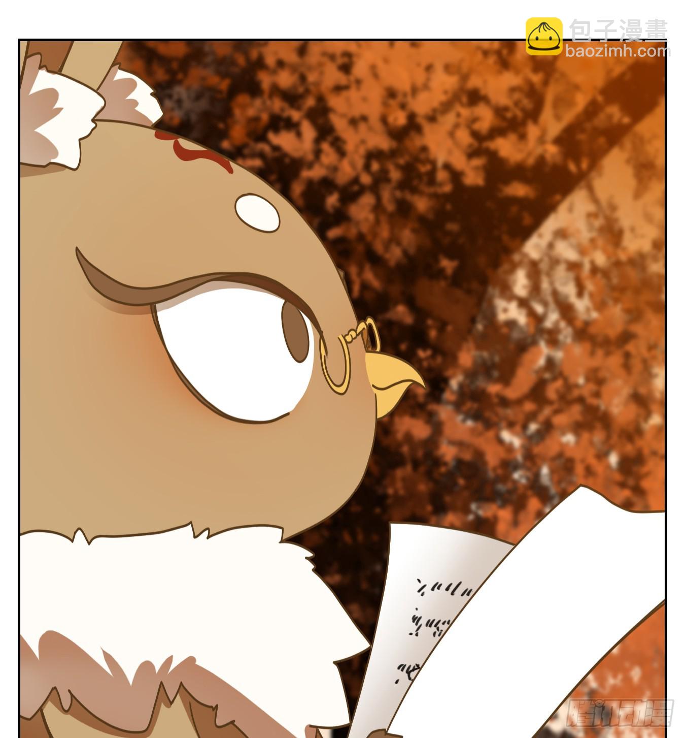 第257话 天书之法（十二）-第269话