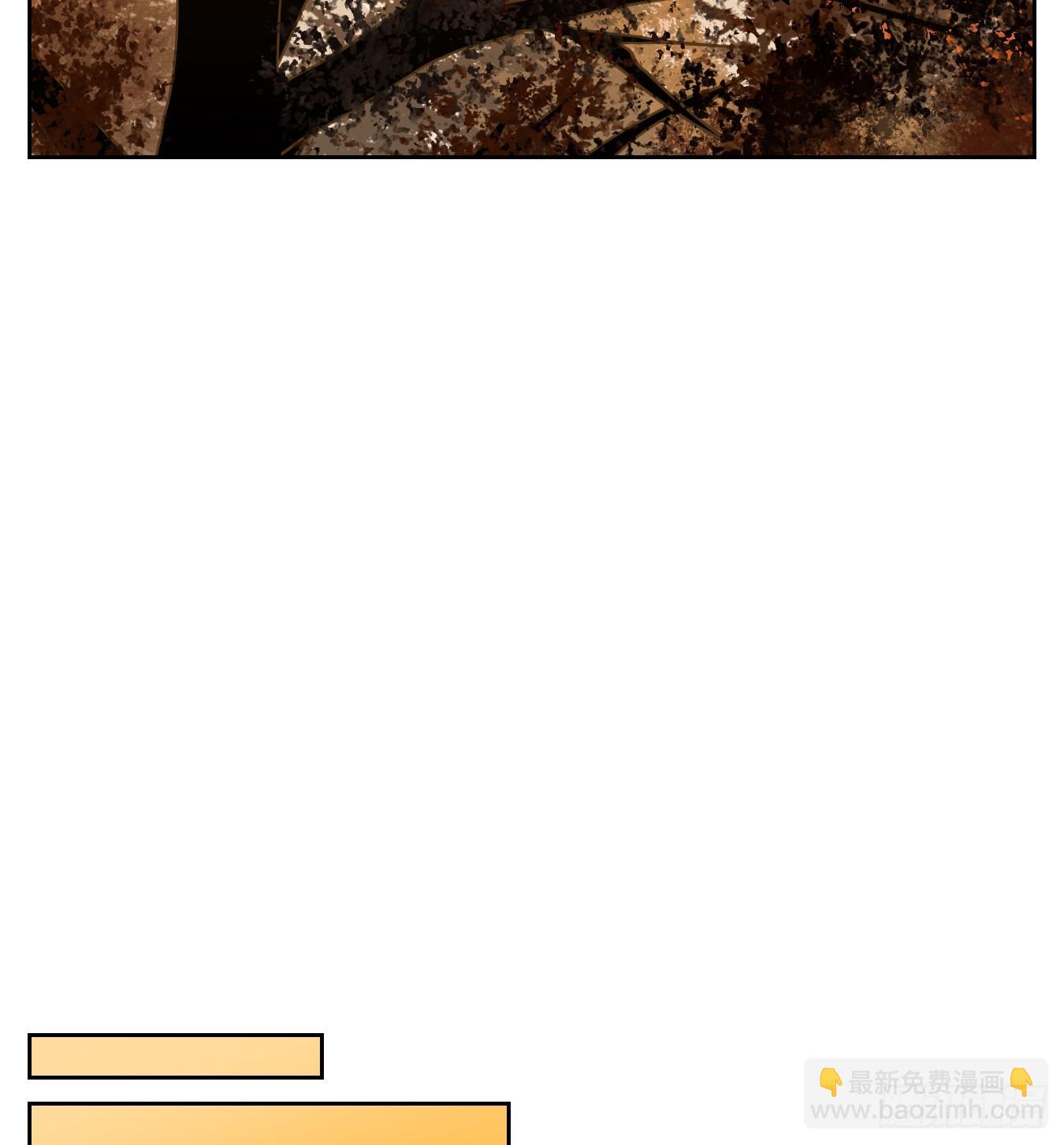 第257话 天书之法（十二）-第269话