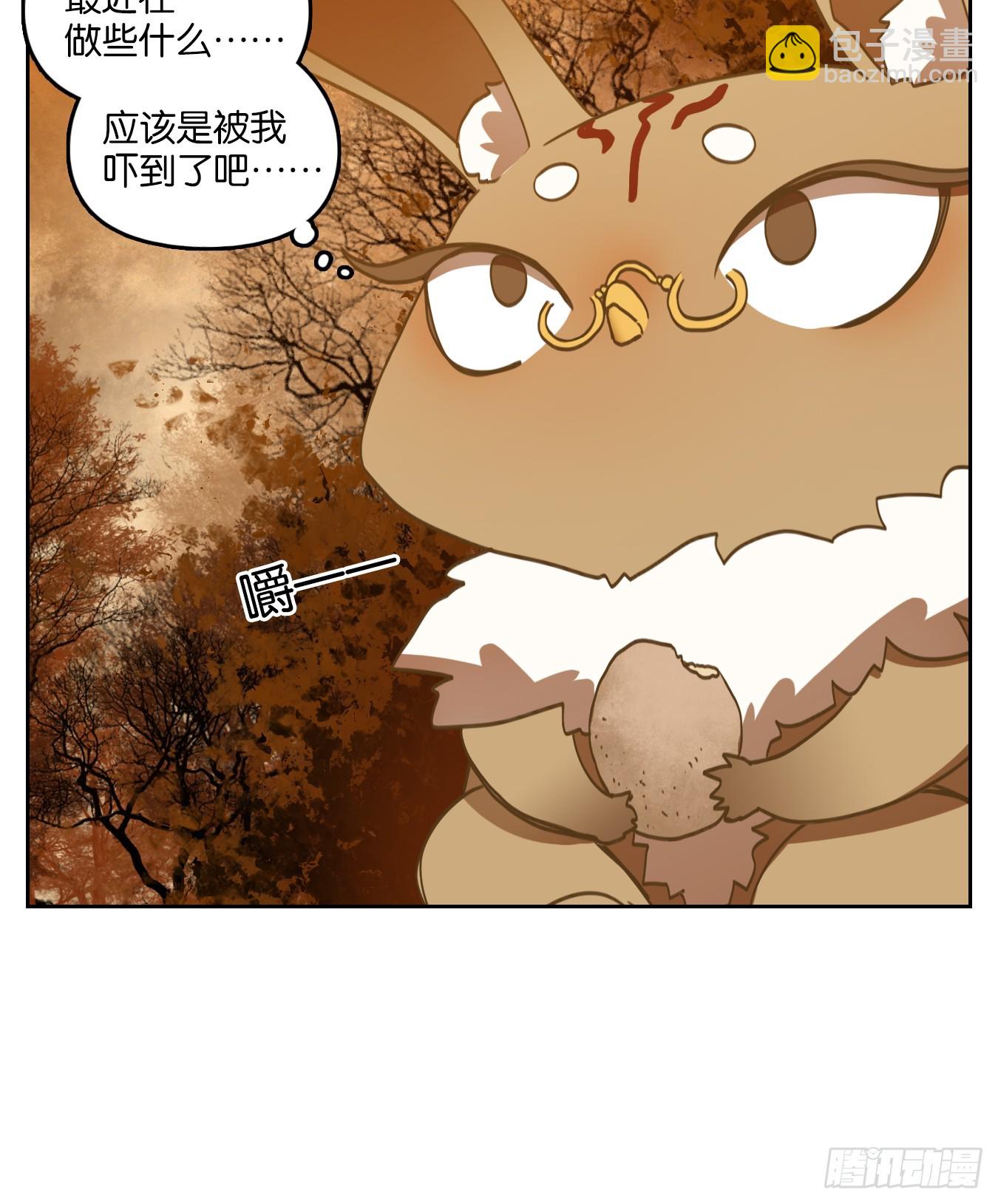 第257话 天书之法（十二）-第269话