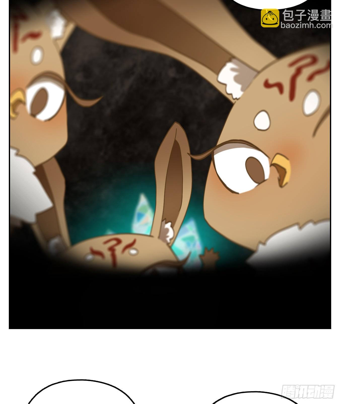 第257话 天书之法（十二）-第269话